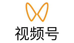 微信视频号